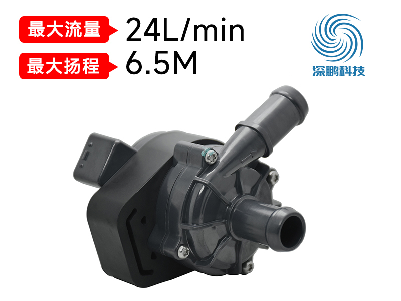 循环水泵.jpg