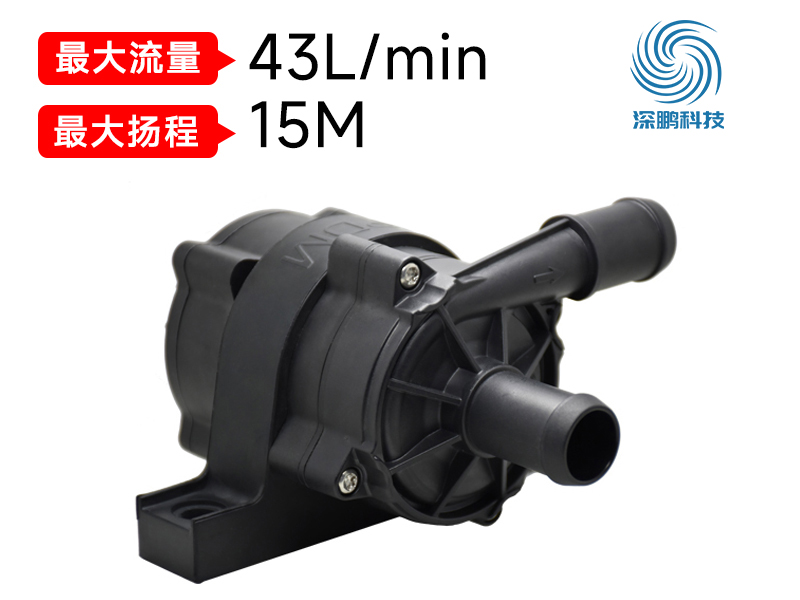 电动汽车水泵.jpg