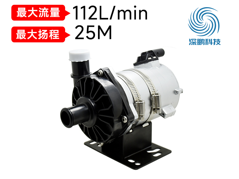 液冷水泵.jpg