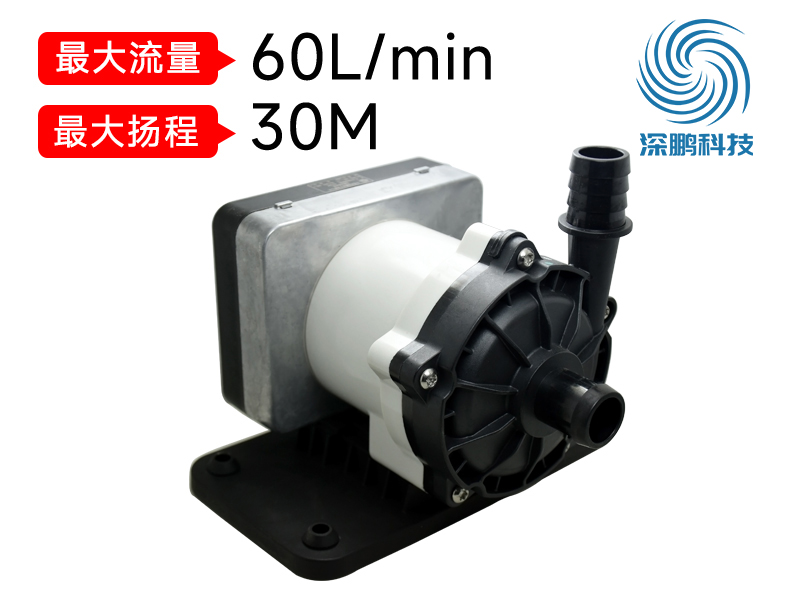 液冷水泵.jpg