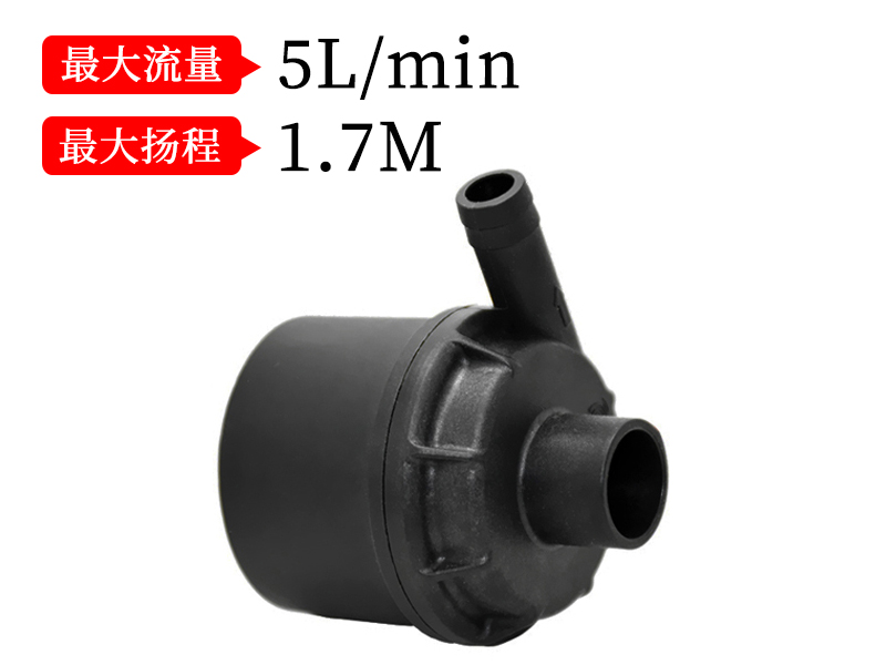 P4002水暖床垫水泵（12v）