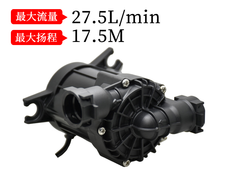 P7504热水器水泵（36V）