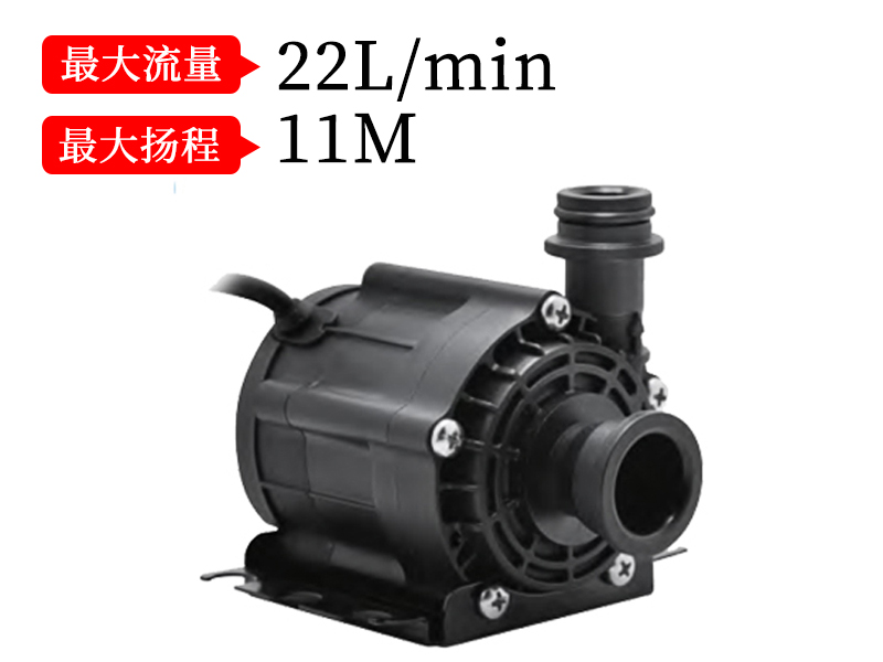 P6087热水器水泵(24v/36v)