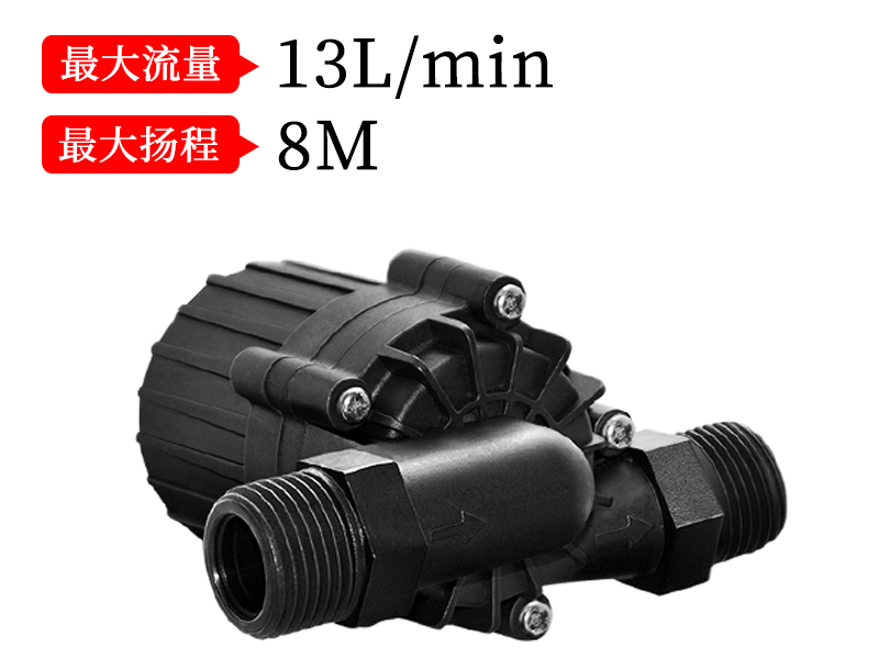 P4520热水器水泵（12v/24v）