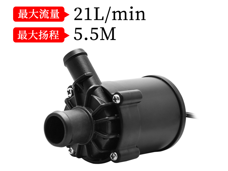P4550智能马桶水泵(12v/24v)