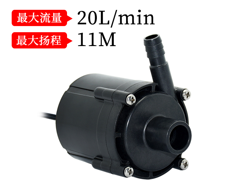 P6005冷水机循环泵(12v/24v)