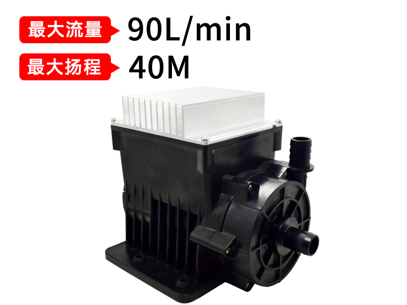 P8002冷水机循环泵(220v)