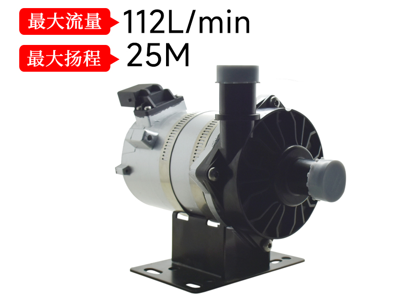 P9008储能循环泵(24v)