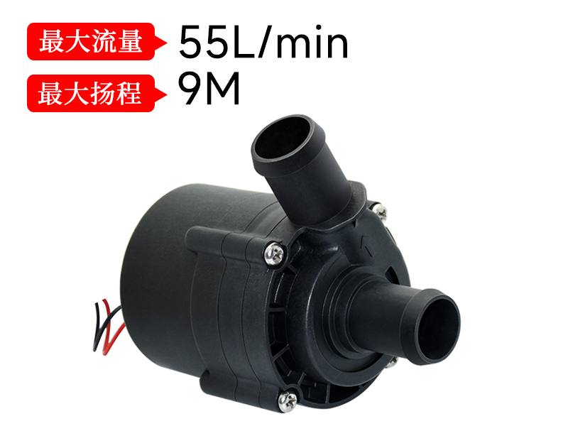 P6068智能马桶水泵(12v/24v)