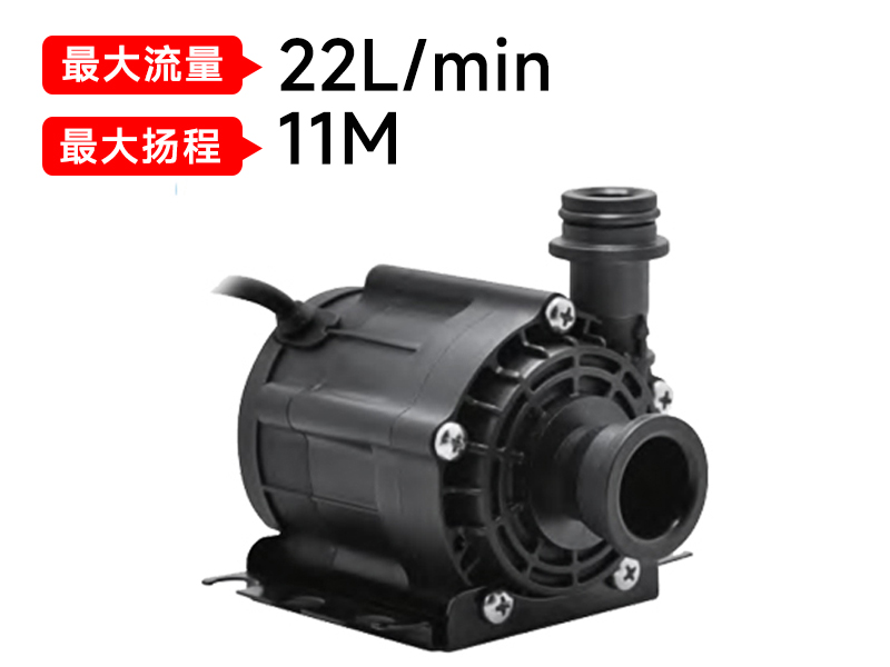 P6087热水器水泵(24v/36v)