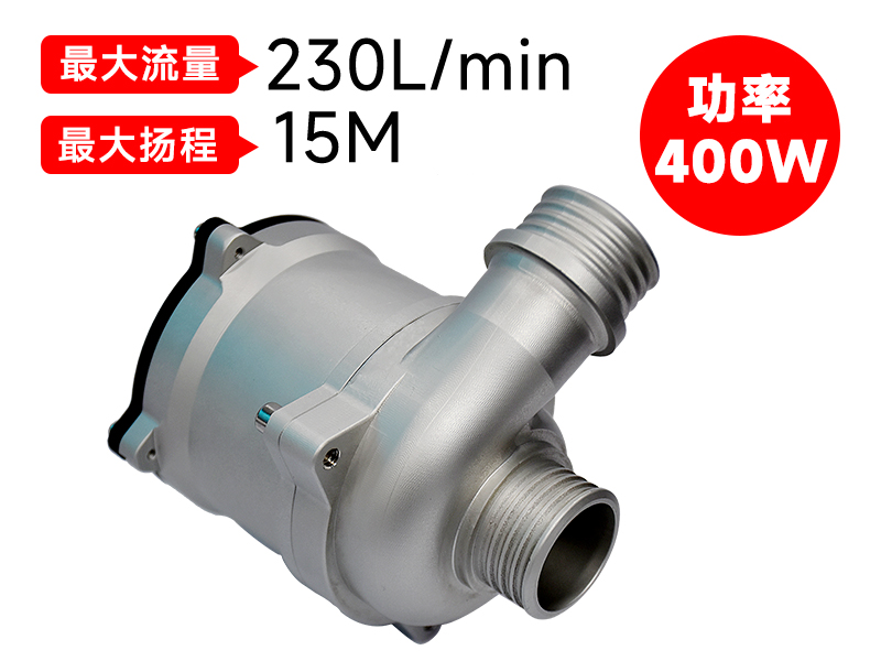 P9009发动机水泵(12.5v)