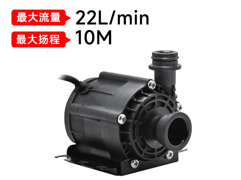 P6087热水器水泵(24v/36v)