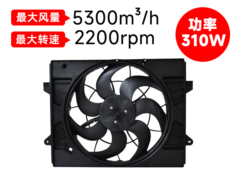 F435轴流无刷风扇（310W）
