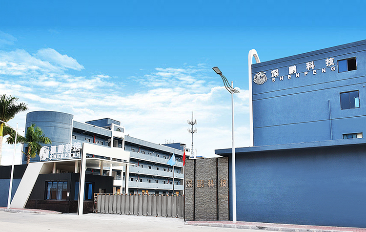 深鹏科技 直流无刷电子水泵靠谱推荐｜精准高效 资质齐全