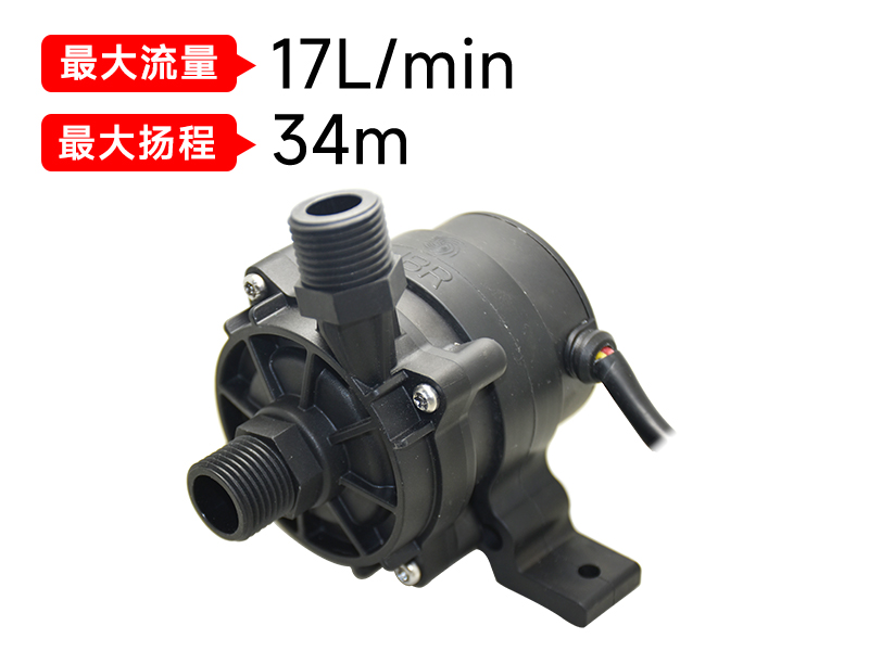 P6224充电桩水泵(24v)