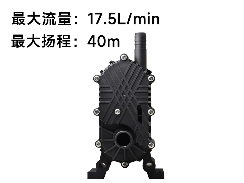 P6076冷水机水泵(24v)