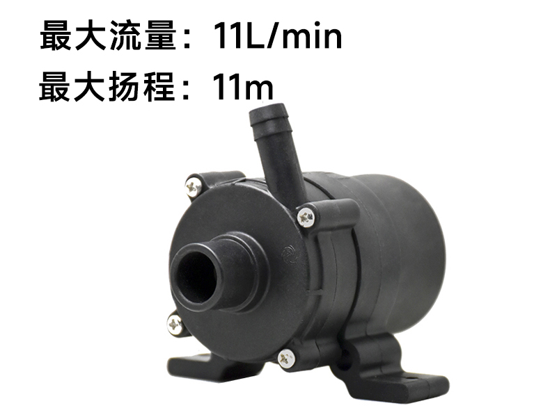P4552冷水机水泵(24v)