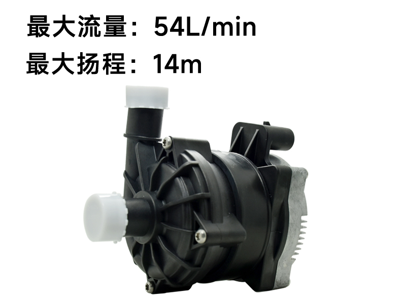 P8014智能马桶增压泵(24v)