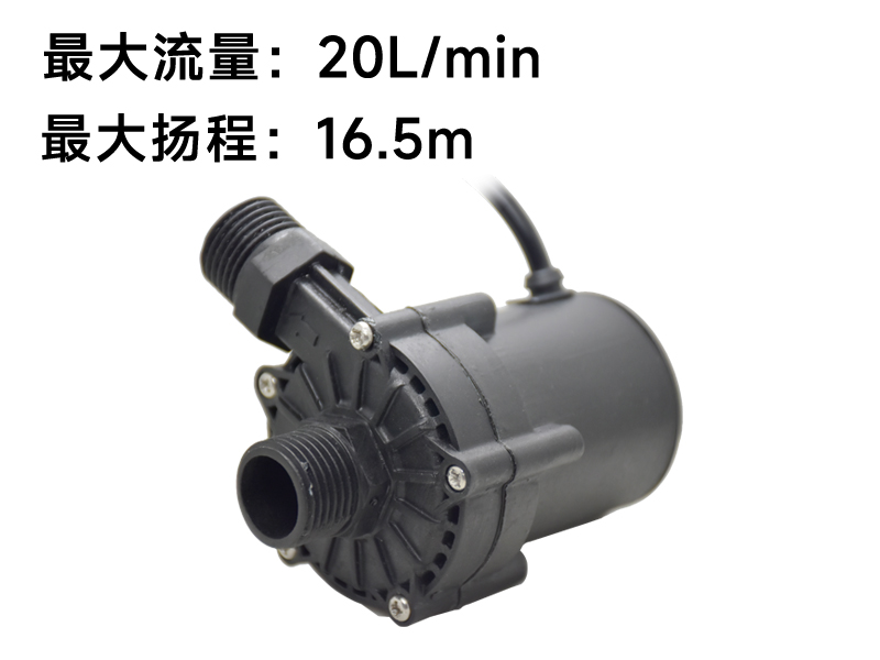 P5037智能马桶水泵（12v）