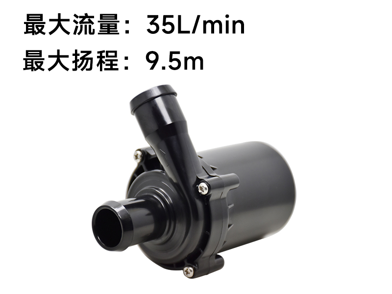 P5051智能马桶水泵(12v)
