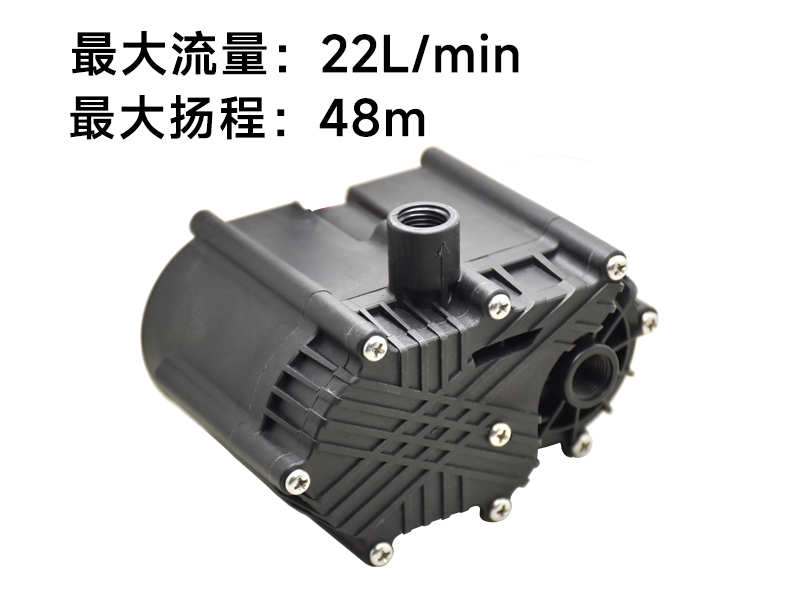 P6102充电桩水泵（24v）
