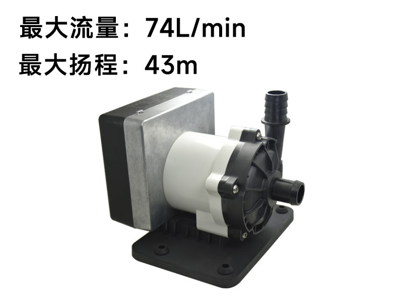 P7507储能循环泵(220v)